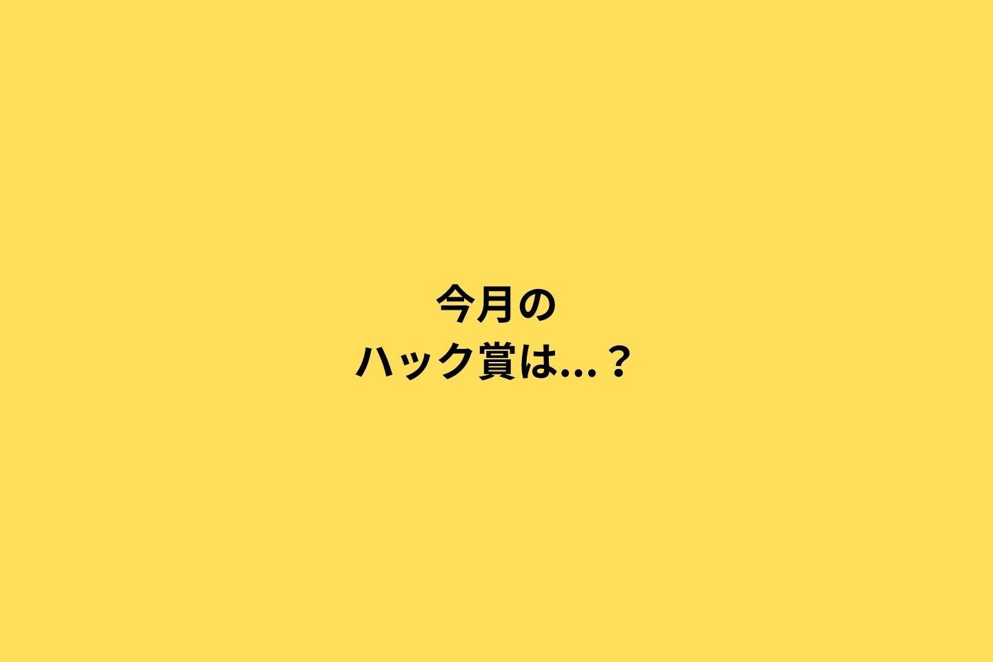 犬用トイレ以外のペットシートの活用法《ドッグライフハックス#02》 服についた犬の毛を取る方法《ドッグライフハックス#03》